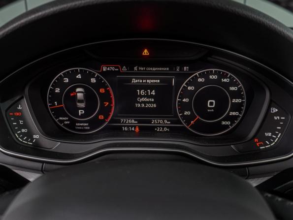 Audi A4 V (B9) Рестайлинг с пробегом 2019 года, цена 2 999 000 рублей, 77268 км, седан, Автокод Объявления