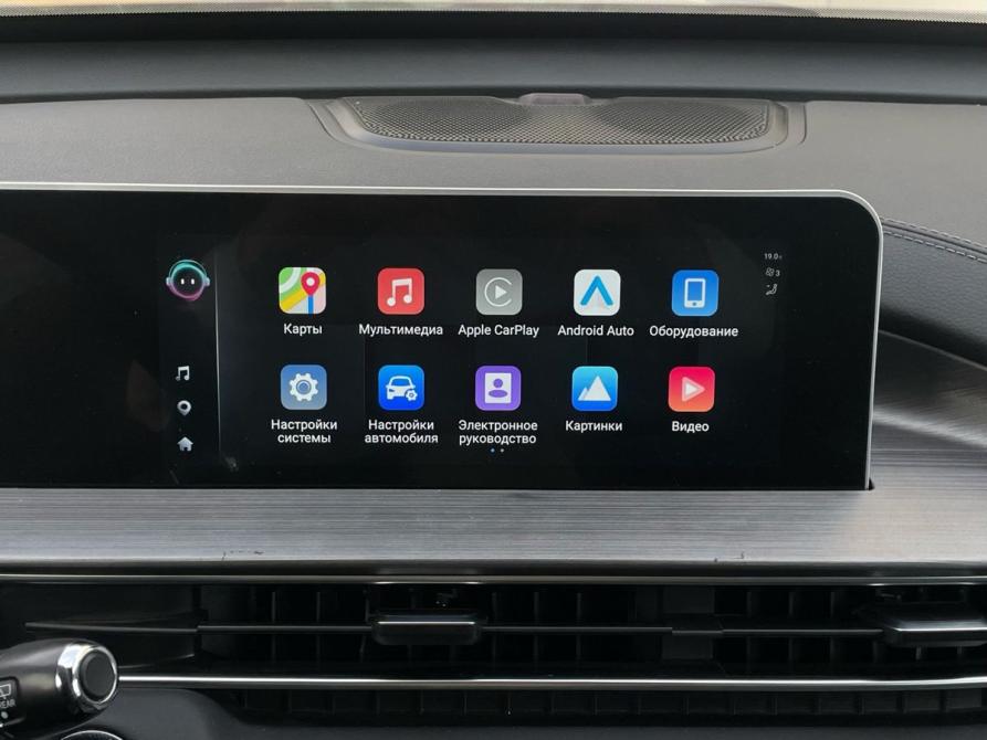 Chery Tiggo 4 Pro I Рестайлинг Краснодар  - изображение 17