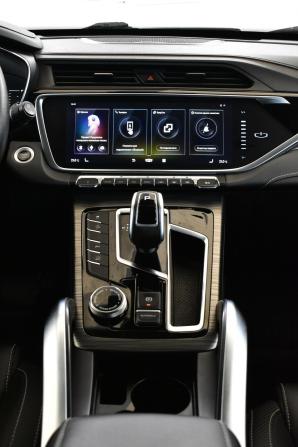 Geely Atlas Pro с пробегом 2021 года, цена 1 620 000 рублей, 122725 км, внедорожник, Автокод Объявления