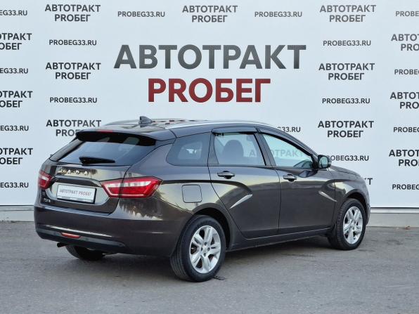 Lada (ВАЗ) Vesta I с пробегом 2020 года, цена 1 049 000 рублей, 138000 км, универсал, Автокод Объявления