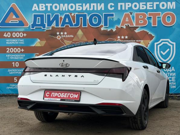 Hyundai Elantra VII (CN7) с пробегом 2021 года, цена 2 160 000 рублей, 62230 км, седан, Автокод Объявления