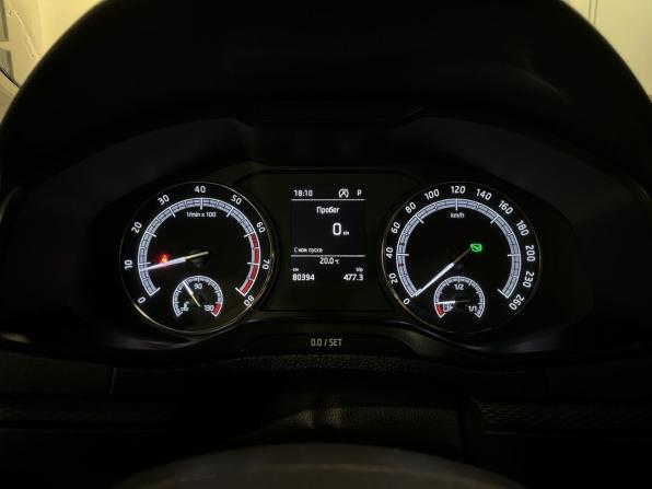 Skoda Karoq I с пробегом 2020 года, цена 2 700 000 рублей, 80394 км, внедорожник, Автокод Объявления