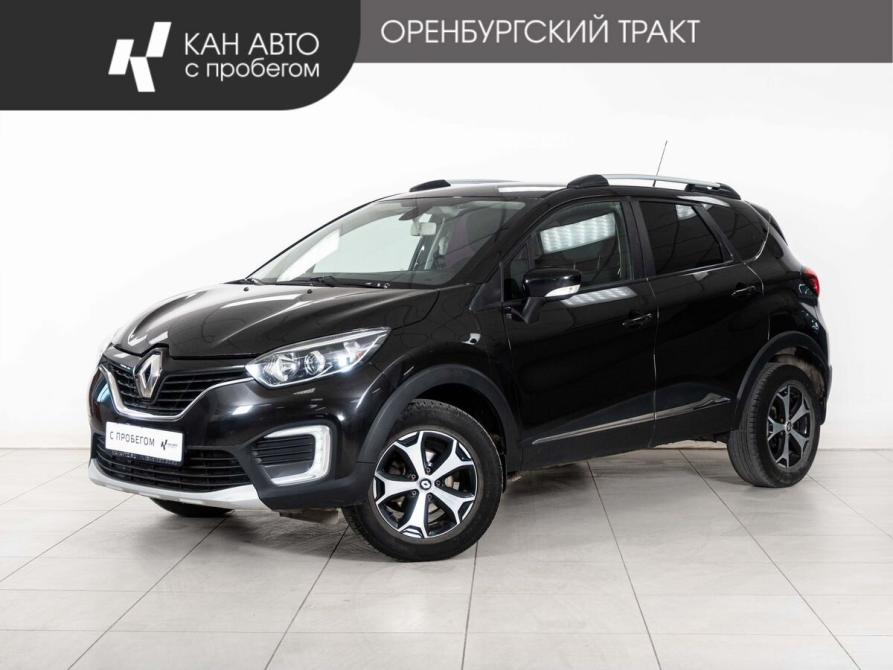 Renault Kaptur I Казань  - изображение 1