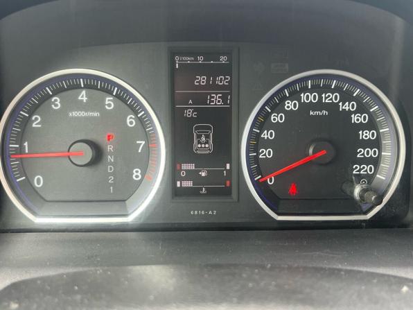 Honda CR-V III с пробегом 2007 года, цена 930 000 рублей, 280000 км, внедорожник, Автокод Объявления