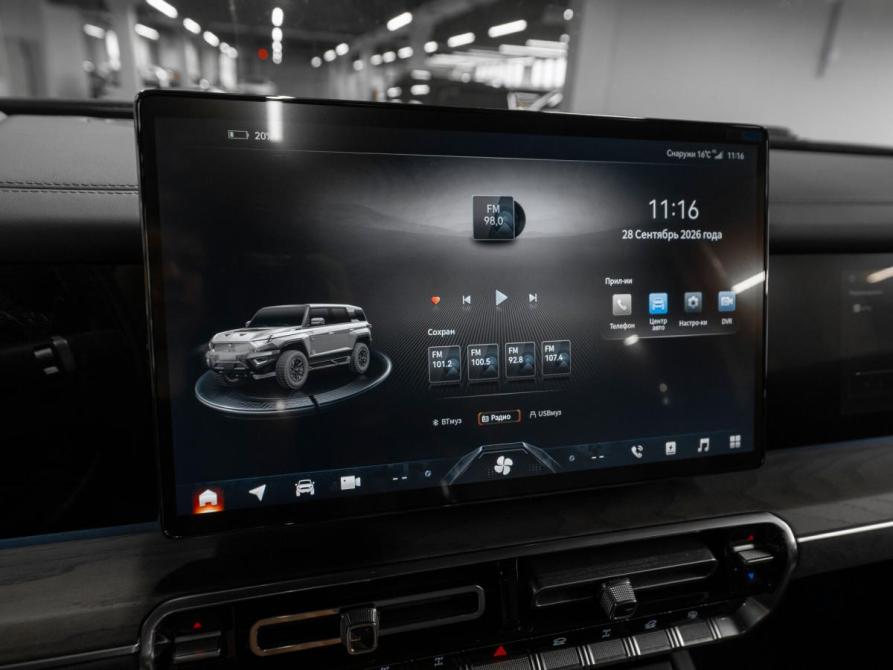 Dongfeng Mengshi M-Hero 917 Москва  - изображение 30