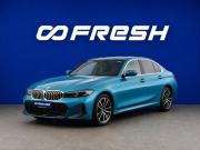 BMW 3 серии VII (G2x) Рестайлинг Москва  - изображение 28