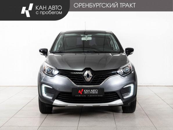 Renault Kaptur I с пробегом 2017 года, цена 1 498 000 рублей, 50000 км, внедорожник, Автокод Объявления