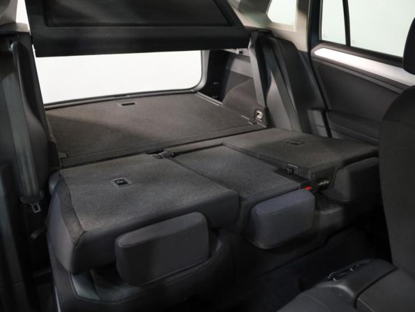 Volkswagen Tiguan II с пробегом 2019 года, цена 2 039 000 рублей, 107510 км, внедорожник, Автокод Объявления