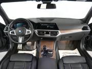 BMW 3 серии VII (G2x) Новосибирск  - изображение 67