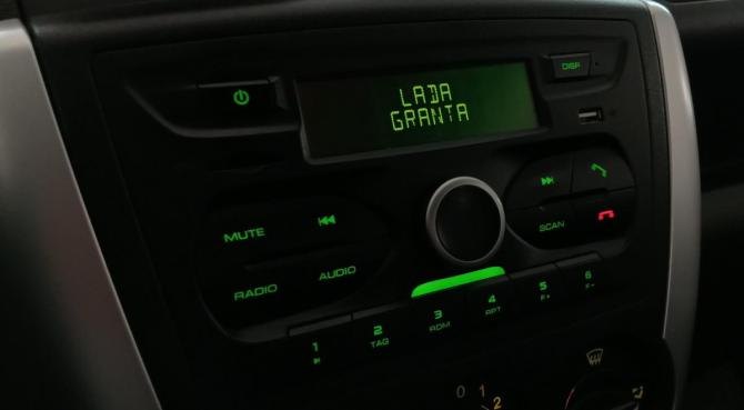 Lada (ВАЗ) Granta I с пробегом 2015 года, цена 499 000 рублей, 122701 км, лифтбек, Автокод Объявления