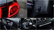 Mercedes-Benz GLE II (V167) Москва  - изображение 48