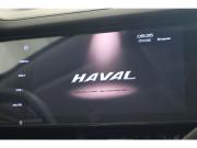 Haval F7 I Коломна  - изображение 30