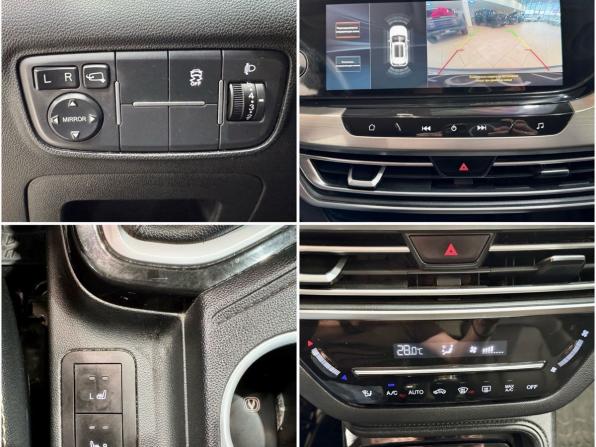 Changan CS35 Plus I с пробегом 2019 года, цена 1 285 000 рублей, 171734 км, внедорожник, Автокод Объявления