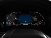BMW 5 серии VII (G30/G31/G38) Рестайлинг Санкт-Петербург  - изображение 41