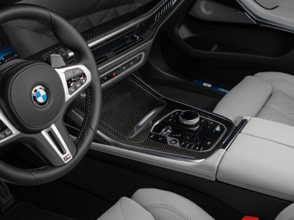 Новый BMW X7 I (G07) Рестайлинг 2026 года, цена 22 990 000 рублей, внедорожник, Автокод Объявления