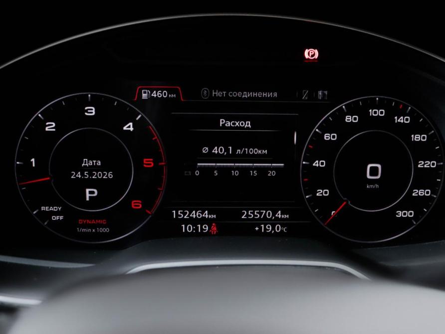 Audi Q7 II (4M) Москва  - изображение 11