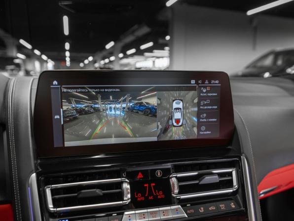 BMW 8 серии II (G14/G15/G16) Рестайлинг с пробегом 2023 года, цена 12 300 000 рублей, 8753 км, купе, Автокод Объявления