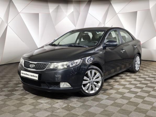 Kia Cerato II с пробегом 2011 года, цена 593 000 рублей, 219370 км, седан, Автокод Объявления