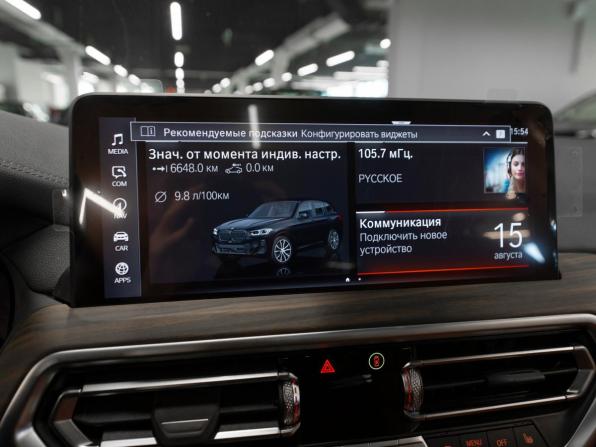 BMW X3 III (G01) Рестайлинг с пробегом 2024 года, цена 6 200 000 рублей, 6662 км, внедорожник, Автокод Объявления