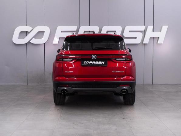 Changan CS35 Plus I Рестайлинг с пробегом 2023 года, цена 1 763 000 рублей, 50711 км, внедорожник, Автокод Объявления