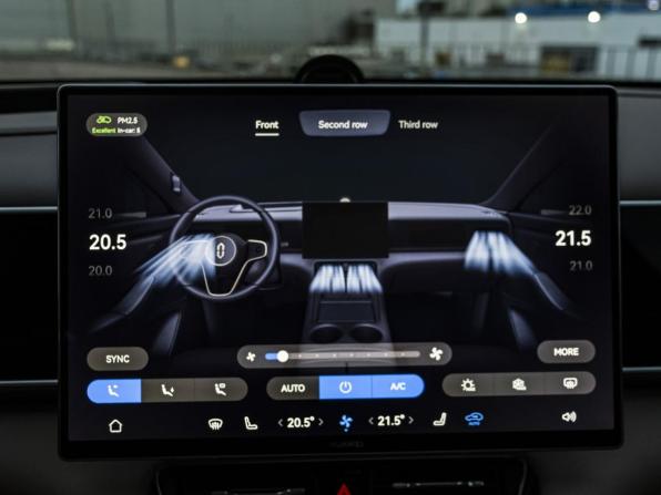 Aito M7 II с пробегом 2025 года, цена 9 350 000 рублей, 8 км, внедорожник, Автокод Объявления