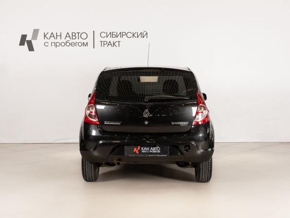 Renault Sandero I с пробегом 2013 года, цена 583 400 рублей, 216091 км, хэтчбек, Автокод Объявления