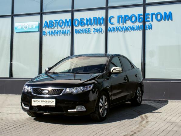 Kia Cerato II с пробегом 2012 года, цена 849 000 рублей, 170000 км, седан, Автокод Объявления