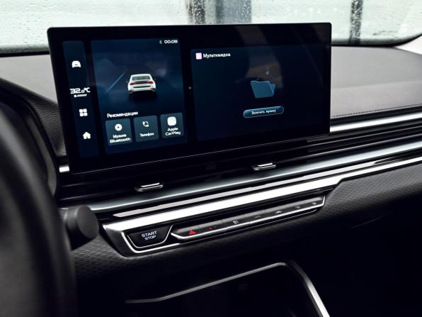 Belgee S50 с пробегом 2025 года, цена 2 050 000 рублей, 9534 км, седан, Автокод Объявления