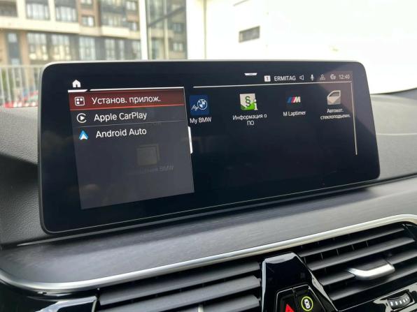 BMW 5 серии VII (G30/G31/G38) Рестайлинг с пробегом 2021 года, цена 3 699 000 рублей, 265000 км, седан, Автокод Объявления