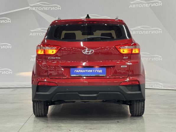 Hyundai Creta I с пробегом 2018 года, цена 1 980 000 рублей, 109920 км, внедорожник, Автокод Объявления