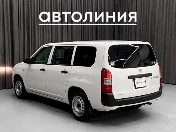 Toyota Probox I Рестайлинг с пробегом 2020 года, цена 1 145 000 рублей, 73120 км, универсал, Автокод Объявления
