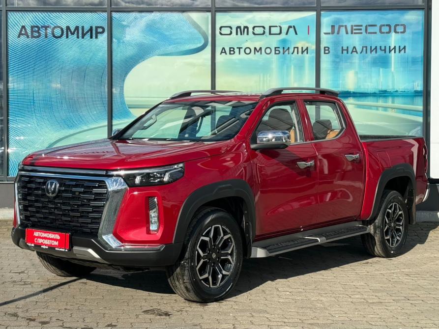 Changan Hunter Plus Архангельск  - изображение 1