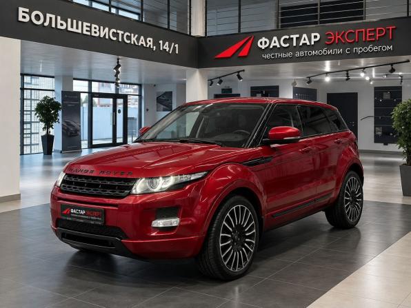 Land Rover Range Rover Evoque I с пробегом 2012 года, цена 1 350 000 рублей, 188549 км, внедорожник, Автокод Объявления