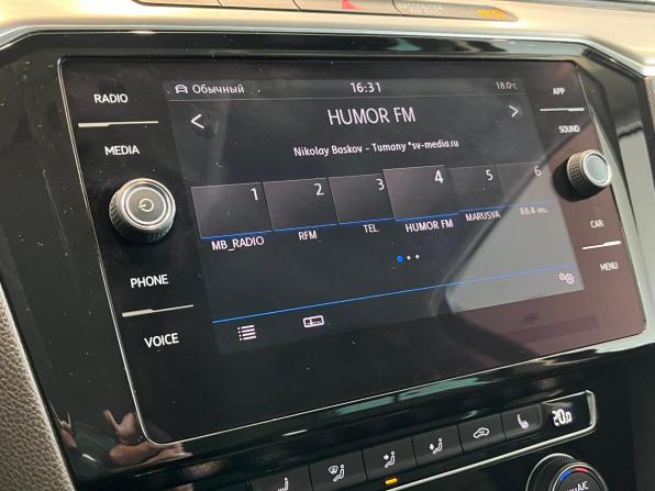 Volkswagen Passat B8 Рестайлинг с пробегом 2019 года, цена 2 120 000 рублей, 320253 км, универсал, Автокод Объявления