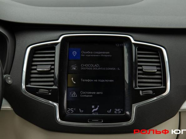 Volvo XC90 II с пробегом 2019 года, цена 4 276 800 рублей, 127270 км, внедорожник, Автокод Объявления