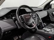 Land Rover Discovery Sport I Рестайлинг Москва  - изображение 45