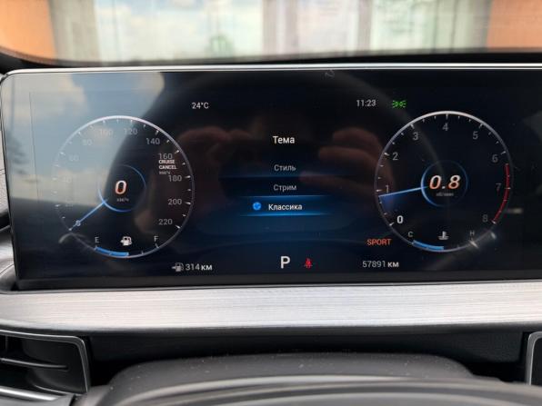 Chery Tiggo 7 Pro Max I с пробегом 2023 года, цена 1 830 000 рублей, 57891 км, внедорожник, Автокод Объявления