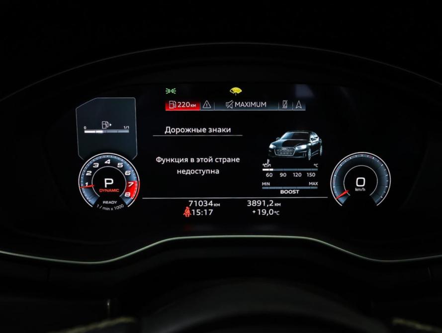 Audi A5 II (F5) Рестайлинг Москва  - изображение 17