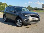 Land Rover Discovery Sport I Казань  - изображение 26