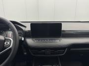 Haval Jolion I Рестайлинг Воронеж  - изображение 35