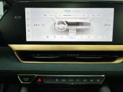 Geely Monjaro I Пермь  - изображение 53