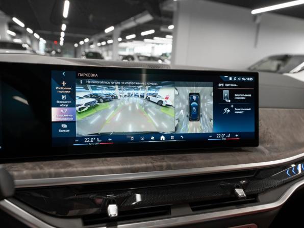BMW X5 IV (G05/G18) Рестайлинг с пробегом 2025 года, цена 9 600 000 рублей, 2795 км, внедорожник, Автокод Объявления