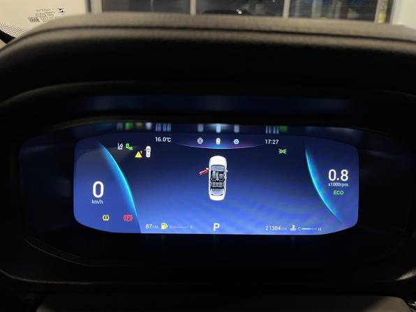 Omoda S5 с пробегом 2023 года, цена 1 717 000 рублей, 21383 км, седан, Автокод Объявления
