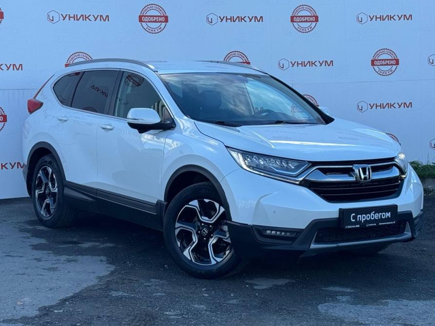 Honda CR-V V Екатеринбург  - изображение 7
