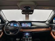 Chery Tiggo 8 Pro Max I Краснодар  - изображение 31
