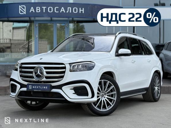 Новый Mercedes-Benz GLS II (X167) Рестайлинг 2024 года, цена 18 490 000 рублей, внедорожник, Автокод Объявления
