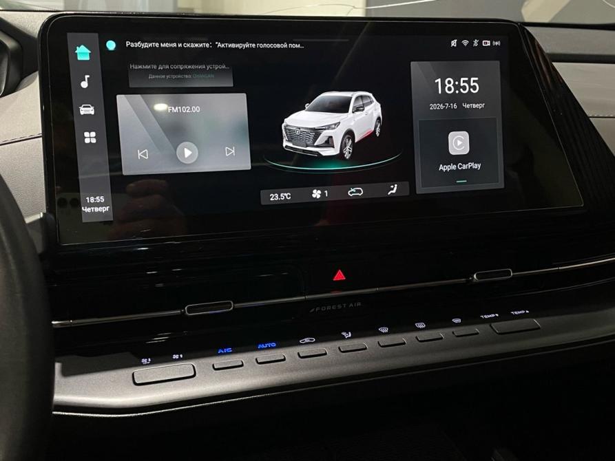 Changan CS55 Plus II Пермь  - изображение 22