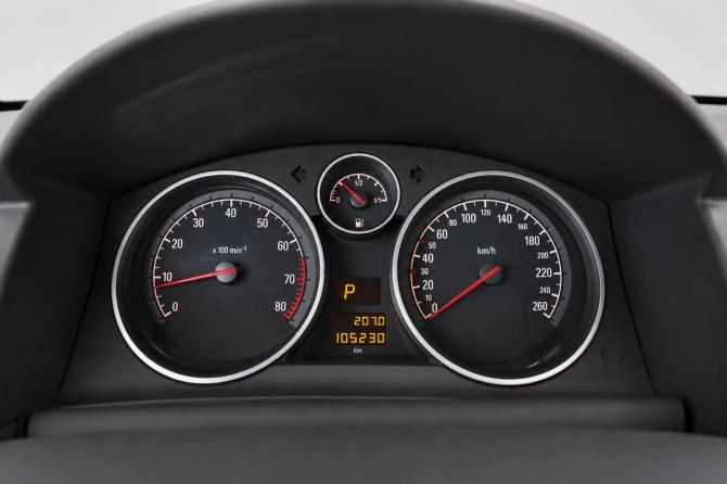 Opel Astra H Рестайлинг с пробегом 2010 года, цена 720 000 рублей, 105228 км, седан, Автокод Объявления