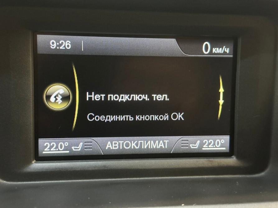 Volvo V40 II Балашиха  - изображение 7