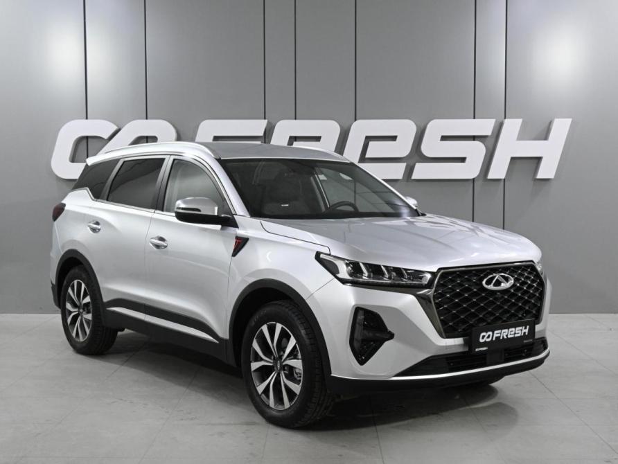 Chery Tiggo 7 Pro Max I Ростов-на-Дону  - изображение 1
